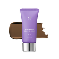 No.45 Deep Mocha - Deep with Cool Undertone